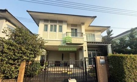 ขายบ้าน - ขายบ้านเดี่ยว หมู่บ้าน เดอะ แพลนท์ พระราม9 วงแหวน 2 The Plant Rama 9 - Wongwaen 2 เนื้อที่ 54 ตารางวา ลาดกระบัง ตกแต่งครบ พร้อมอยู่