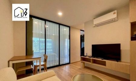 ขายคอนโด - ขายถูก มิลิน คอนโด ใกล้แยกบ้านดอน ระยอง พร้อมเฟอร์นิเจอร์ครบ