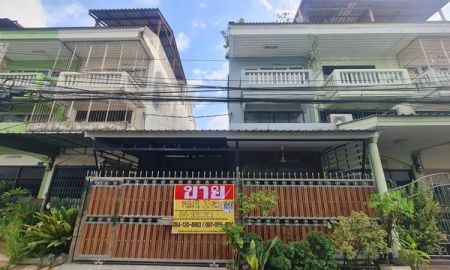 ขายอาคารพาณิชย์ / สำนักงาน - ขาย/เช่า อาคารพาณิชย์ 3 ชั้น อ่อนนุช 59/1 หมู่บ้านชมเดือน3 สภาพพร้อมอยู่ ทำเลดี ใกล้กับแหล่งอำนวยความสะดวก