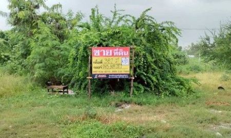 ขายที่ดิน - ขายด่วน ที่ดินแปลงสวย 362 วา พุทธบูชา 36 แยก 6 ถมแล้ว พร้อมสร้างบ้านหรือสำนักงานขนาดเล็ก ทำเลดีใกล้คลองบางมดแหล่งท่องเที่ยวชุมชนย่านบางมด