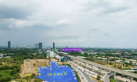 ขายที่ดิน - ขายที่ดิน 10-3-8.3 ไร่ ติดถนนรัตนาธิเบศร์ ใกล้ MRT บางรักน้อยท่าอิฐ 80 เมตร ผังเมืองสีน้ำตาล ย.8 เหมาะทำคอนโด/สำนักงาน หน้ากว้าง 212 ม.