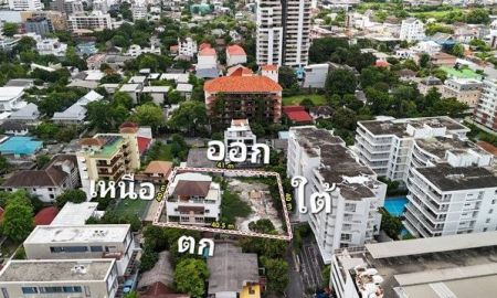 ขายที่ดิน - ขายด่วนที่ดินเอกมัย 8 เนื้อที่ 126 ตร.ว ผังสีน้ำตาล ย.๑๐-๘ ใกล้ถนนเอกมัยเพียง 130 ม. สภาพแวดล้อมดีเยี่ยม เหมาะพัฒนาโครงการหรือบ้านส่วนตัว