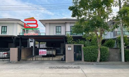 ขายบ้าน - บ้านแฝด เนื้อที่ 39.7 ตรว. โครงการ เดอะ แพลนท์ รังสิต คลอง 4-วงแหวน ถนนเลียบคลอง 4 ตำบลคลองสี่ อำเภอคลองหลวง ปทุมธานี