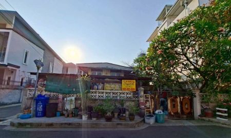 ขายที่ดิน - ขายที่ดินพร้อมสิ่งปลูกสร้าง ซอยประชาราษฎร์บำเพ็ญ12 แยก12 ซอยชัยณรงค์