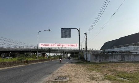 ขายที่ดิน - ขายที่ดินนาเกลือ พัทยาถมแล้วพร้อมสิ่งปลูกสร้าง 258 ตรว. แปลงหัวมุมติดถ.ทางรถไฟใกล้เทอร์มินอล21 พัทยา -3กม. อ.บางละมุง ชลบุรี