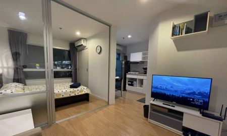 ขายคอนโด - ขายคอนโด Lumpini Place Srinakarin-Huamak Station 26 ตารางเมตร 1 ห้องนอน อาคาร A ชั้น 4 ถนนศรีนครินทร์ แขวงสวนหลวง เขตสวนหลวง กรุงเทพมหานคร