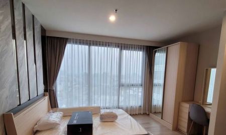 ขายคอนโด - Ideo Mobi Sukhumvit EASTPOINT อาคาร B ขนาด 30 ตารางเมตร ชั้น 23 แขวงบางนา เขตบางนา กรุงเทพมหานคร