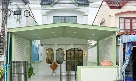 ขายทาวน์เฮาส์ - ขายทาวน์เฮาส์ 2 ชั้น แต่งครบ หมู่บ้านกิตติชัย7 ถนนมิตรไมตรี หนองจอก เนื้อที่ 23.8 ตรว 3นอน 2น้ำ พร้อมของแถมมากมาย