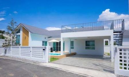 ขายบ้าน - ขาย พูลวิลล่า หนองแก๋ว ย่านหางดง ใกล้กาดฝรั่ง ,ตลาดหางดง