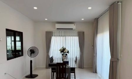 ให้เช่าบ้าน - ให้เช่าบ้านเดี่ยว 2 ชั้น หลังมุม โครงการ บริทาเนีย บางนา-ศรีวารี / ซอยลาดกระบัง 54 / หลังใหญ่สุดของโครงการ / ติดสวนส่วนกลาง