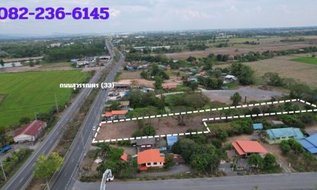 ขายที่ดิน - ขายที่ดิน 3 ไร่ 147 ตารางวา ติดถนนหลวงสุวรรณศร 33 ใกล้เมืองนครนายก