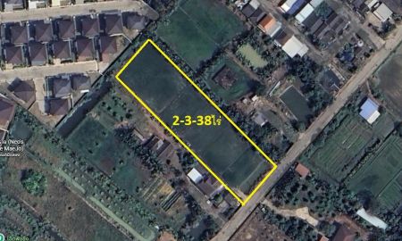 ขายที่ดิน - ขายที่ดินเปล่าแปลงสวย ขนาด2ไร่ ใกล้มหาวิทยาลัยแม่โจ้ เหมาะสำหรับพัฒนาโครงการ สันทราย เชียงใหม่.