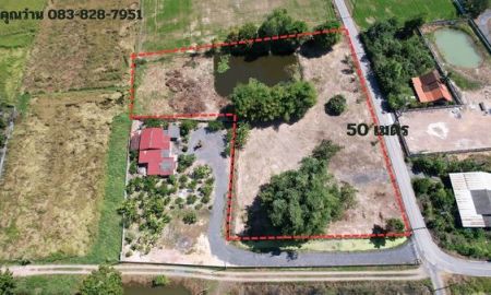 ขายที่ดิน - ขายที่ดิน 3 ไร่ 108 ตารางวา ต.พิกุลออก ติดถนนคอนกรีต ขายไร่ละ 1.1 ล้านบาท