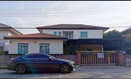 ขายบ้าน - ขายบ้านเดี่ยว 2 ชั้น หมู่บ้านคาซ่าวิลล์ รามคำแหง วงแหวน ขายพร้อมผู้เช่า สัญญาถึง มค ปี 70