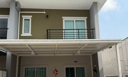 ให้เช่าทาวน์เฮาส์ - บ้าน เช่า ใกล้ ซาฟารี โครงการ พาทาโกเนีย 5 หลังมุม