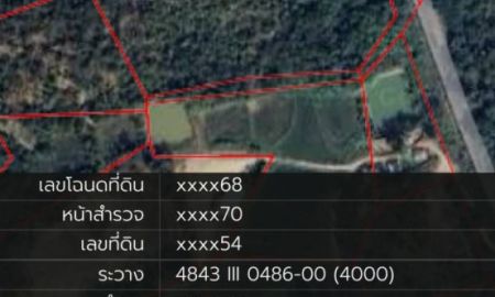 ขายที่ดิน - ขายที่ดินต่ำกว่าราคาประเมิน ที่ดินสวยเหมาะทำธรุกิจ