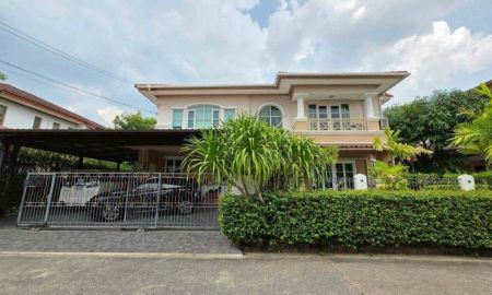 ขายบ้าน - ขายด่วน!] บ้านเดี่ยวหลังใหญ่ มบ.นันทวัน รามอินทรา-สุขาภิบาล 5 ทำเลศักยภาพ ใกล้ทางด่วน เดินทางสะดวก