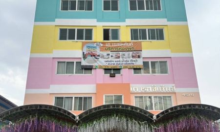 ขายอพาร์ทเม้นท์ / โรงแรม - ขาย เค เรสซิเด้นท์ ใหม่ ขนาด 22 ตรม.จำนวน 75 ห้อง เนื้อที่ 223 ตรว.ใกล้รถไฟฟ้าสถานีกม.4 แค่มองเห็น