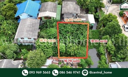 ขายที่ดิน - ที่ดิน 80.6 ตารางวา ซอย จรัญสนิทวงศ์ 3 (ซอยสมชาย) ที่ริมคลอง เข้าได้เฉพาะมอเตอร์ไซด์