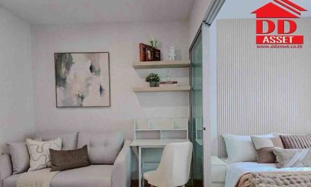 ขายคอนโด - For Sale Plum Condo Chaengwattana Station Phase 1 พลัม คอนโด แจ้งวัฒนะ สเตชั่น