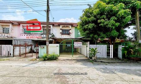 ขายทาวน์เฮาส์ - ทาวน์เฮาส์ หมู่บ้านปิยวรารมย์ 3 เนื้อที่ 22 ตร.ว. ซอยบ้านกล้วย-ไทรน้อย ถนนกาญจนาภิเษก ตำบลทวีวัฒนา อำเภอไทรน้อย นนทบุรี