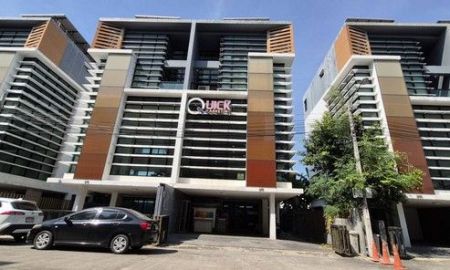 ขายอาคารพาณิชย์ / สำนักงาน - อาคารพานิชโฮมออฟฟิต 5 ชั้น The Primary ลาดพร้าว 101 พร้อมลิฟท์ส่วนตัว ราคาถูกกว่าประเมิน