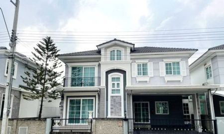 ให้เช่าบ้าน - ให้เช่า] หมู่บ้าน โกลเด้น นีโอ 2 ลาดพร้าว - เกษตรนวมินทร์ / 4 ห้องนอน 4 ห้องน้ำ / 41 ตรว. 165 ตรม. **40,000**