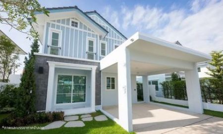 ขายบ้าน - Villaggio 2 ศรีนครินทร์-บางนา ถ.บัวนครินทร์ ต.บางแก้ว อ.บางพลี จ.สมุทรปราการ ราคา 8,500,000 บาท