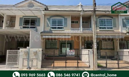 ขายทาวน์เฮาส์ - ทาวน์โฮม 2 ชั้น วิลลาจจิโอ บางนา ซอยเอแบค บ้านสวยใหม่มาก พร้อมอยู่ ราคาถูก