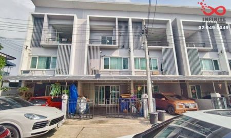 ขายทาวน์เฮาส์ - ขายทาวน์โฮม 3 ชั้น ดิ เอ็กซ์คลูซีฟ รัชดา-วงศ์สว่าง กรุงเทพนนท์ 12 ใกล้รถไฟฟ้า สายสีม่วง