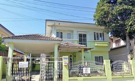 ขายบ้าน - ขาย บ้านเดี่ยว 2 ชั้น ขนาดพื้นที่ 52 ตรว. หมู่บ้าน ปาริชาต ถนน 345 บางคูวัด จ.ปทุมธานี ราคา 3 ล้าน บาท ขายตามสภาพ