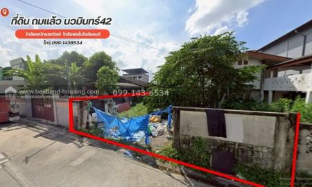 ขายที่ดิน - ขายที่ดินเปล่า นวมินทร์ 42 แยก27 พื้นที่ 56 ตรว. ถมเเล้ว ใกล้ชอคโกแลตวิลล์ใกล้เเฟรชั่นไอส์แลนด์ แขวงคลองกุ่ม เขตบึงกุ่ม กรุงเทพมหานคร