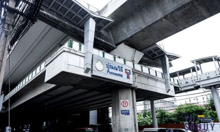 ขายที่ดิน - ขายที่ดิน 300 ตร.ว. วชิรธรรมสาธิต ใกล้ True Digital Park ทำเลศักยภาพ