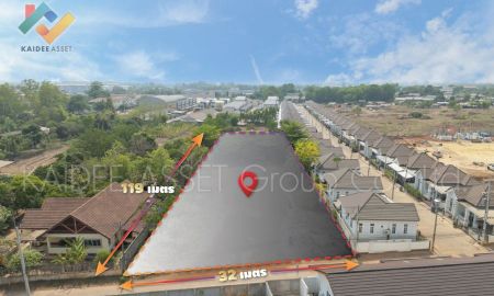 ขายที่ดิน - ที่ดิน ศรีมหาโพธิ ปราจีนบุรี ใกล้ นิคมอุตสาหกรรม 304 ราคาถูก