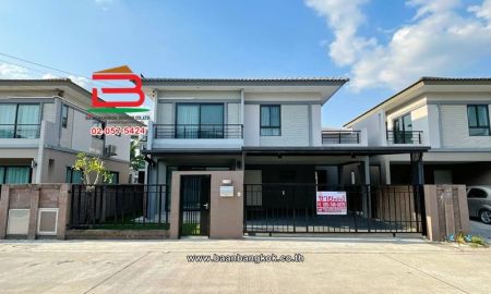 ขายบ้าน - บ้านแฝด เนื้อที่ 35.8 ตร.ว. โครงการ เดอะ แพลนท์ รังสิต คลอง 4-วงแหวน (ซ.6) ถนนเลียบคลอง 4 ตำบลคลองสี่ อำเภอคลองหลวง ปทุมธานี