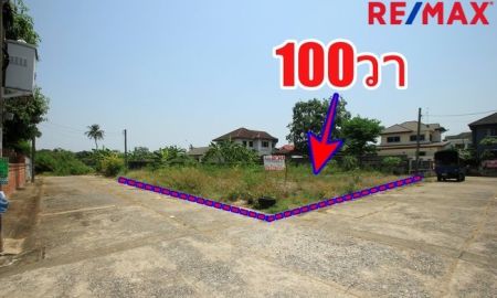 ขายที่ดิน - ขายที่ดินสาย2 ทวีวัฒนากาญจนาภิเษก15 พระเทพตัดใหม่ หมู่บ้านสินพัฒนาธานี ที่ดินถมแล้ว 100วาแปลงมุมถนนเมน