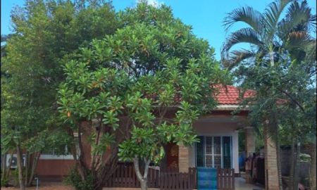 ขายบ้าน - ขาย/เช่าบ้านเดี่ยวชั้นเดียว บรรยากาศบ้านสวน ทำเลดี หมู่บ้านอนามัยไทยเจริญ จ.อุดรธานี