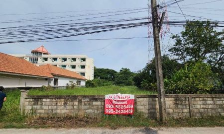 ขายที่ดิน - ขายที่ดินติดถนน ตำบลท่าขอนยาง อำเภอกันทรวิชัย มหาสารคาม