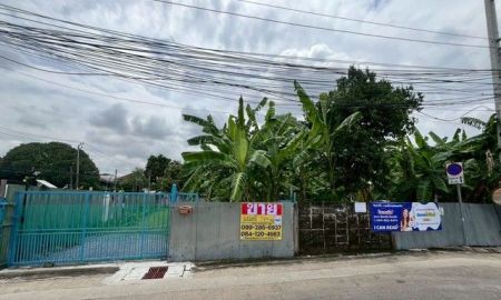 ขายที่ดิน - ขายที่ดินแปลงสวยถมแล้ว 265 ตารางวา สิรินธรซอย 2 แยก 11 พร้อมสำหรับการพัฒนา ทำเลศักยภาพสูง ZTK274