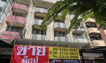 ขายอาคารพาณิชย์ / สำนักงาน - อาคารพาณิชย์ 3 คูหา 4.5 ชั้น คูหาละ 28 ตารางวา บนทำเลทองติดถนนสิรินธร ใกล้ห้างตั้งฮั่วเส็งธนบุรี ZTK285