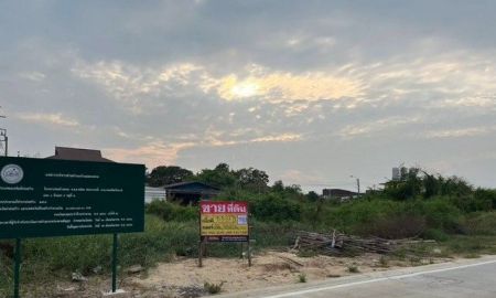 ขายที่ดิน - ขายด่วน ที่ดินแปลงสวย 1-1-87 ไร่ ติดถนน 3 ด้าน ประชาอุทิศ90แยก 2 ใกล้ตลาดประชาอุทิศ90 ทุ่งครุ