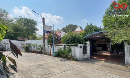 ขายบ้าน - ขายบ้านเดี่ยว 105 ตร.ว ถนนเทศบาลสงเคราะห์ วิภาวดี ใกล้ตลาดบองมาเช่ ใกล้รถไฟฟ้าสายสีแดง