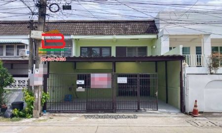 ขายทาวน์เฮาส์ - ทาวน์เฮาส์ เนื้อที่ 24 ตร.ว. โชคชัย 4 ซอย 36 (ใกล้โลตัสวังหิน) ถนนลาดพร้าว แขวงลาดพร้าว เขตบางกะปิ