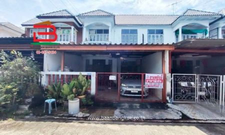 ขายทาวน์เฮาส์ - ทาวน์เฮาส์ หมู่บ้าน อยู่เจริญ 4 เนื้อที่ 23.2 ตรว. ถนนลำลูกกา ต.ลาดสวาย อ.ลำลูกกา จ.ปทุมธานี