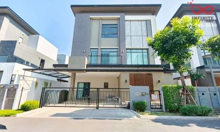 ขายบ้าน - ขายบ้านเดี่ยว 3 ชั้น 53 ตร.ว. เดอะ เจนทริ สุขุมวิท 101 ใกล้ BTS ปุณณวิถี