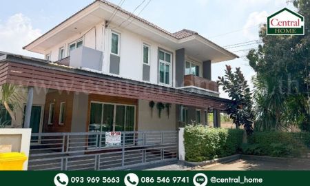 ขาย-ให้เช่าบ้าน - บ้านเดี่ยว สิริกานต์ 3 หลังริม แปลงใหญ่ ถูกสุดในโครงการ