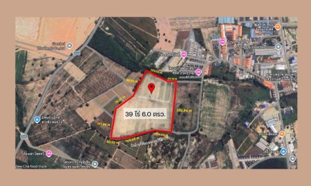 ขาย-ให้เช่าที่ดิน - ขาย ที่ดินเปล่า 39-0-6ไร่ มาบยางพร ปลวกแดง ระยอง! ด่วน!!