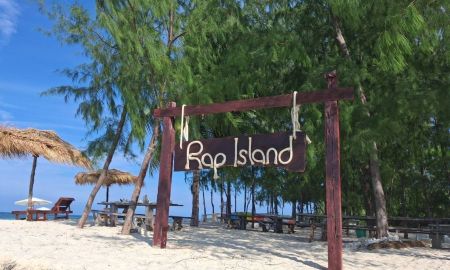 ขายที่ดิน - ที่ดินเกาะราบ ใกล้กับเกาะสมุย เดินทางด้วยเรือ หางยาว เรือสปีดโบ๊ท