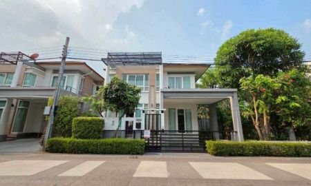 ขายบ้าน - ขายด่วน บ้านเดี่ยวหลังมุม The Gallery House ลาดพร้าว 1 สังคมส่วนตัวเพียง 12 หลัง ที่สุดของทำเลศักยภาพ ใจกลางลาดพร้าว-รัชดา