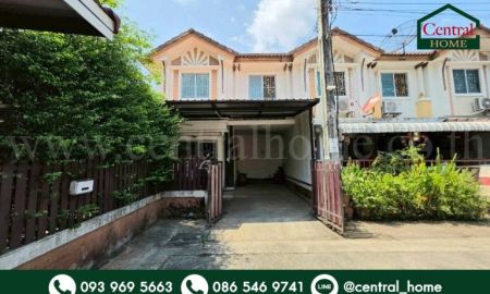 ขายทาวน์เฮาส์ - ทาวน์โฮม พฤกษาวิลล์ 11 พระราม 5 ถนนนครอินทร์ ราคาถูก